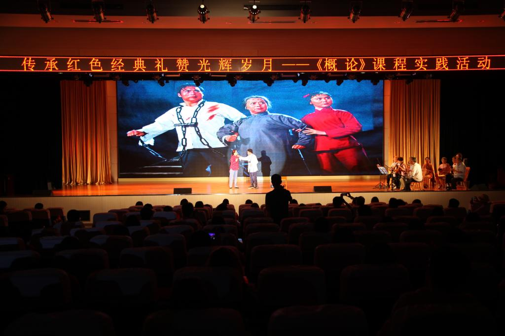 图:《红灯记》选段